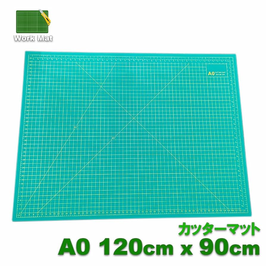 Amazon.co.jp: カッターマット A0サイズ 900×1200×3mm 特大